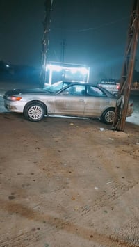 مارك نفخ • ٩٥ • كفاله عامه