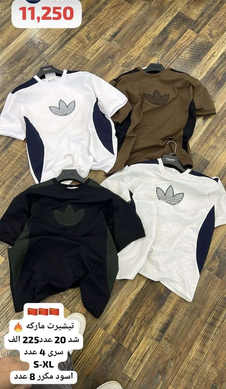 🚖🚖يوجد توصيل لجميع محافظات عيراق
ليل حجز 👇

https://t.me/jumlay_dewan


**إذا كنت صاحب هذا الإعلان وتريد حذفه لأي سبب، رجاءا أرسل رسالة إلى الدعم الفني**