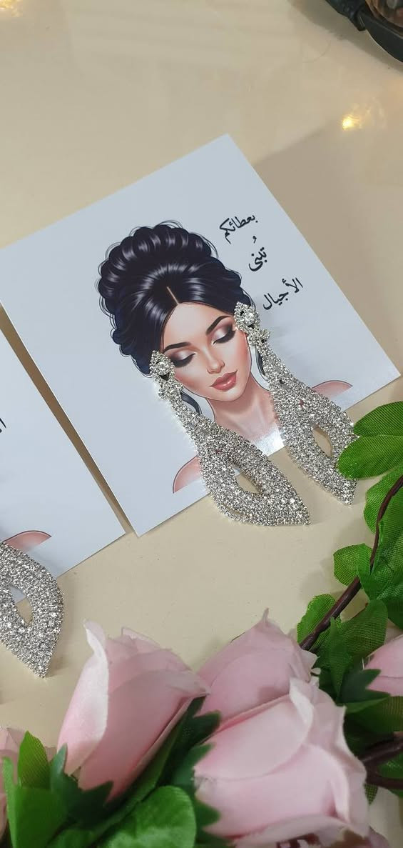 فكرة جديدة وممطروقة بنترست بمعنى الكلمه اسويلكميا بأحلة ما يكون حتى تكون توزيعتج راقية 😍 حسب طلب زبونتي الأنيقة 🫂
تتوفر خدمة توصيل لجميع محافظات العراق 🚕

#كشخه_ستور #توزيعات_عيد_المعلم #مشاهدات #مشاهدات_انستغرام #لايكات


**إذا كنت صاحب هذا الإعلان وتريد حذفه لأي سبب، رجاءا أرسل رسالة إلى الدعم الفني**