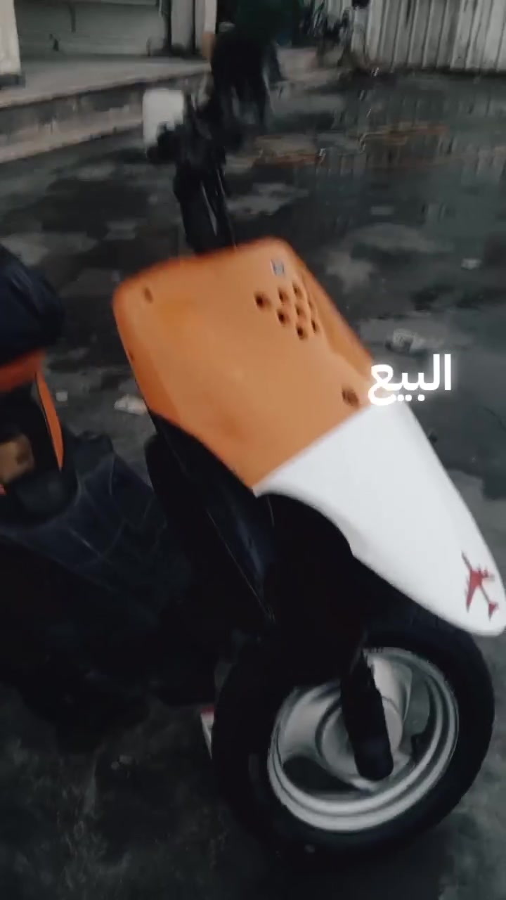 دراجه بيجي ناصريه مركز حاب يتواصر هاضه رقمي ***********
