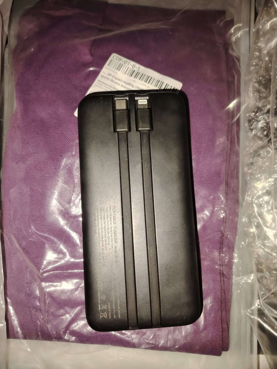 غراض امزون اروبي اصلي عنوانه ميسان حي العسكري قرب مدرسه الرسول *********** واتساب
