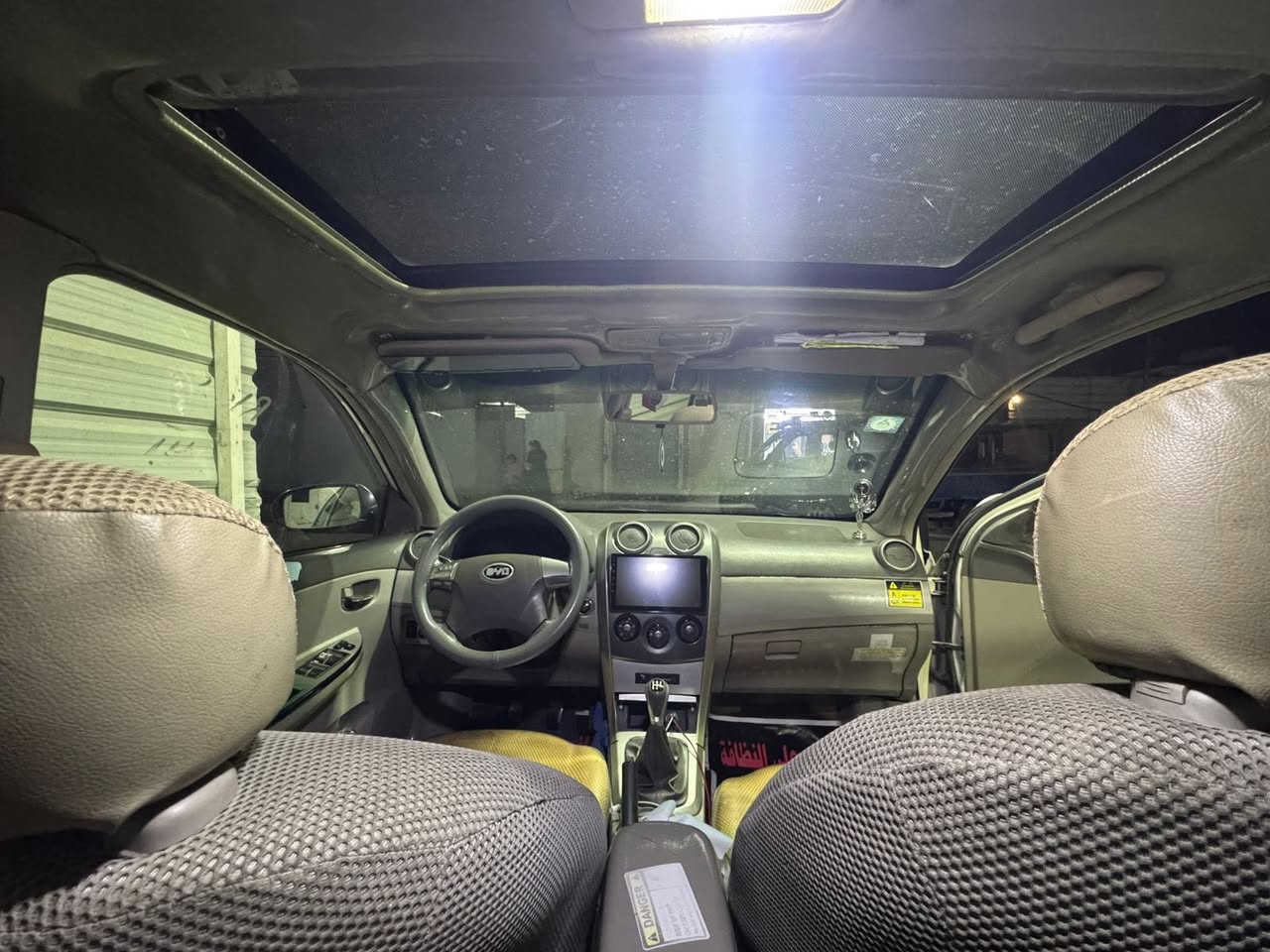 السلام عليكم byd
G3
موديل 2013 للبيع 
تبديل باب خلفي وجااملغ امامي مصبوغ فقط وبيها خيط تبخير قليل جداً 
السعر 55$ 
العنوان البياع مقابيل كراج البياع 
***********
