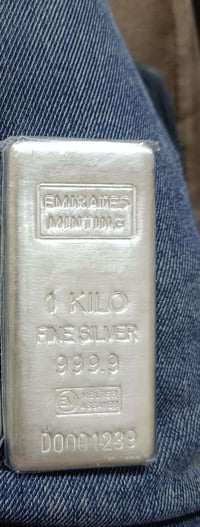 سبيكة اماراتي • كركوك