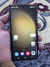 اس 23 الترا بيه فطر بل شاشه ما مئثر عليه مكانه بغداد  الدورة  رايده ب ...