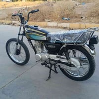 نامه • تعمير جديد • كهربائيات شغاله