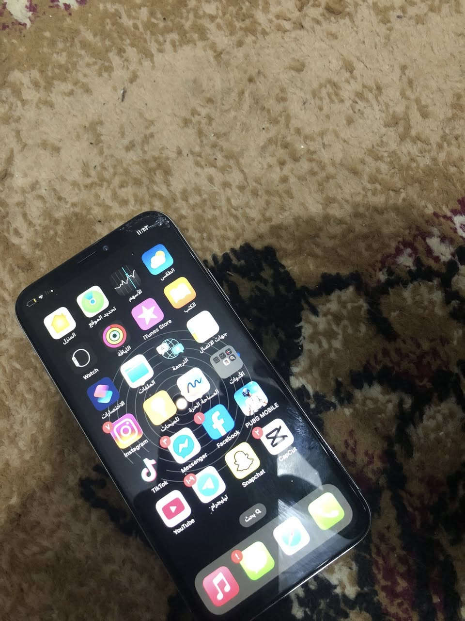 ايفون x  للبيع
ذاكره 64 بطاريه 99
 بدل. شاشه و بطاريه و بي. هاي. ضربه ب زاريه
سعره 85  الف بي. مجال. كلش قليل

0785 6853719
