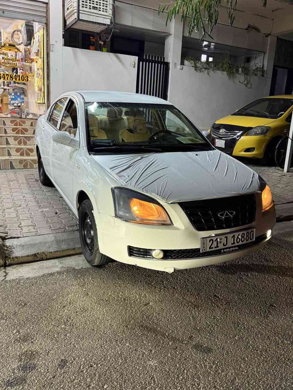 شيري a5 موديل ٢٠١٣ 
رقم سليمانية سنوية جديد لحد ٢٠٢٧
بطاقة بانزين بي
الضرر موجود بالصور ورقة السونار 
سيارة جاهز بدون اي مصروف 
شرط كير محرك و تحويل 
سعر ٥٧ و بي مجال بسيط 
مكان السيارة كركوك 
*********** كركوك, العراق

