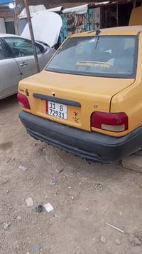 سايبا • ٢٠١٢ • الحلة