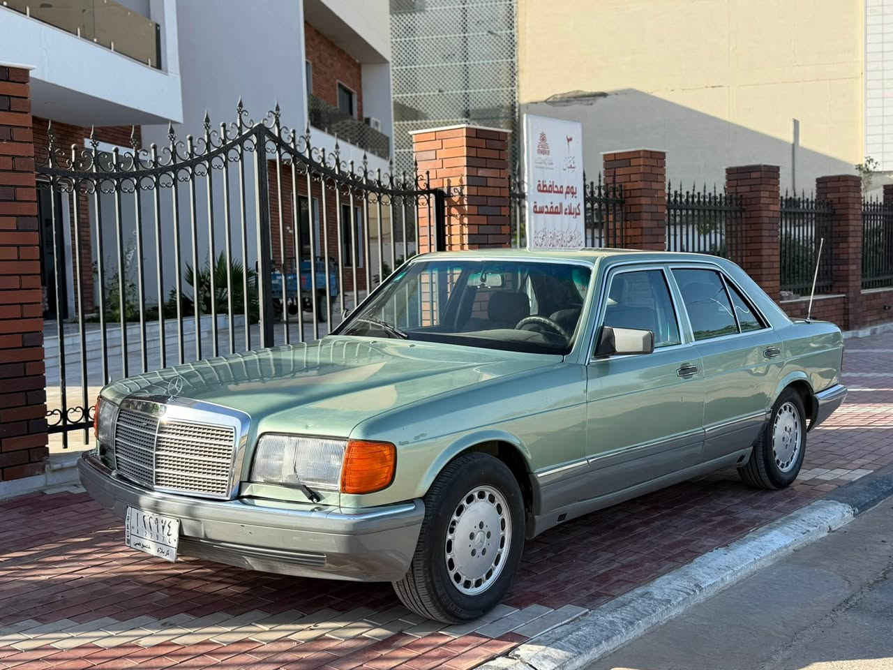 مارسدس مديل 92 رقم كربلاء تحويل مباشر سياره جاهزه من مكينه وكير تبريد ميشتغل السياره مابيه لاحادث ولا صبغ مكاني كربلاء السعر اتصل ع رقم ***********
