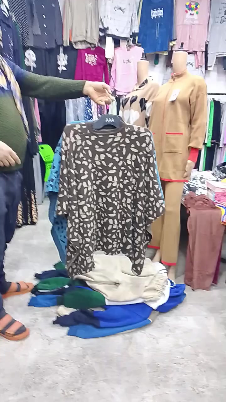 جمعية ابو كرم  تابعونا يومية عدنا عروض وبضاعة حلوة وتفاليس عنوانا بعقوبة التحرير الفلكة الآخيرة قرب جامع الأنفال لأستفار أكثر ***********
