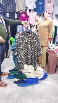 جمعية ابو كرم • ملابس • بعقوبة التحرير