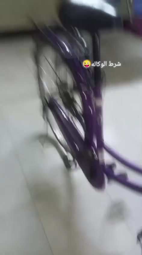بـاسـكـل للـبـيـع 

وكاله زلغة  مابي اي عطل مابيه باسكل نضيف ويخبل 

للبيع العنوان الثورة 

السعر 130 وبي مجال قليل 

تواصل خاص


**إذا كنت صاحب هذا الإعلان وتريد حذفه لأي سبب، رجاءا أرسل رسالة إلى الدعم الفني**