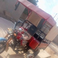 ستوته • محجر • مجال