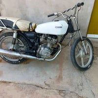 فحم • ماطور • يزت دهن