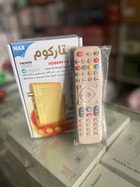 ستلايت ستار كوم • ذهبي • قنوات إنترنت