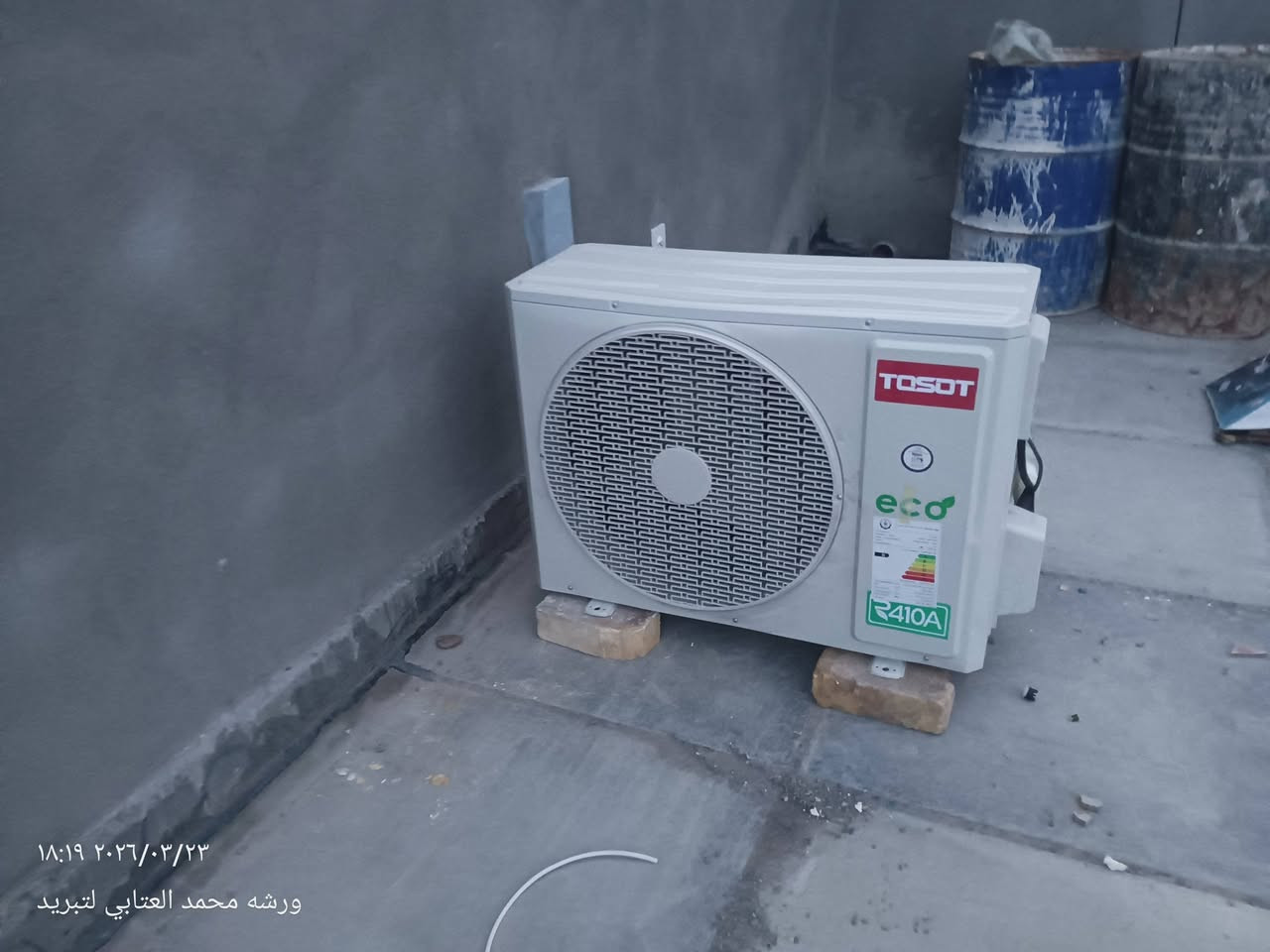 #لله الـحَمد 
مُستمرين بأعمالنا في التبريد 
 #تم تجهيز بيت متكون من 4سبالت ❄️TOSOT
#بجهود ورشه محمد العتابي لتبريد 

#بأدارة محمد العتابي 
#العمل في قضاء الشطره 📌 
#نتمنى إن ينال عَملنا اعجابكم 
#عنوان #الورشه قضاء النصر
***********
