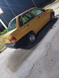 سايبا • ٢٠١٢ • مكينة شرط