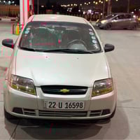 افيو • ٢٠٠٥ • كركوك