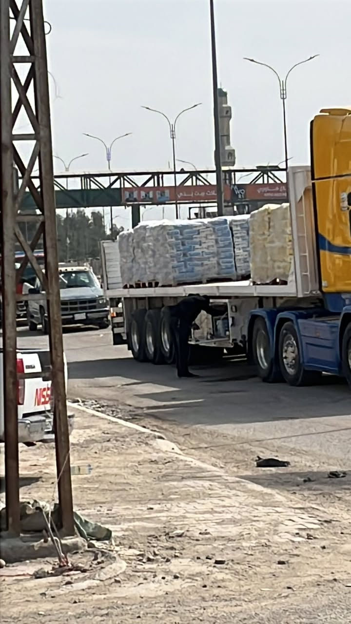 على بركة الله وصلتنا تريلة للاصق سيراميك وبورسلين ومرمر وفوم 1054 شرط الضمان ***********
