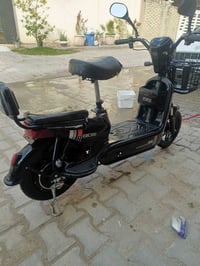 دراجه شحن 2025 جديده السعر  250  للاتصال 07840981120