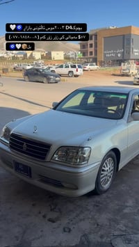 (لەسەر ئێزنی ئەدمێنی گۆڵ🌹) D4 بچوک ٢ دەرگای بۆیاخی یابانە کامل ئەشیای ...