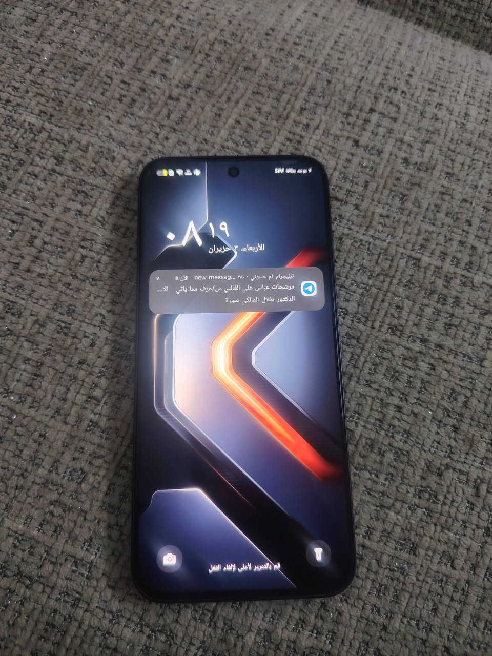 سلام عليكم للبيع جهاز جي تي 30 برو ذاكره ٢٥٦ مال العاب اخو جديد سعره ٣٢٥ وبي مجال مكان الحسينيه الراشديه
رقم ***********
