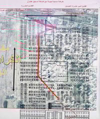 يتوفر قطع غير مفروزة 200 متر على شارع 10 متر ب92 مليون   وشارع 15 متر ...