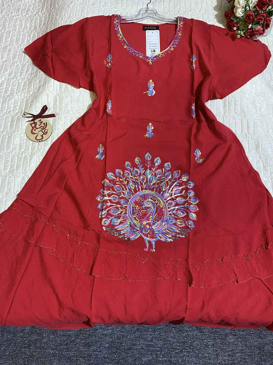 شلحة كشمير تليق بذوقج الراقي 🥰😍
قياسات 2x .3x .4x .5x
السعر 7 الاف 
توصيل نعمانية الف 
الكوت والأقضية وجميع المحافظات 3 الاف


**إذا كنت صاحب هذا الإعلان وتريد حذفه لأي سبب، رجاءا أرسل رسالة إلى الدعم الفني**