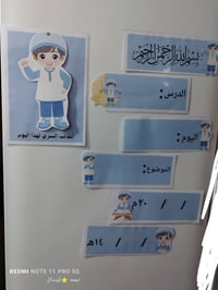 أثاث أطفال • ديكور أطفال • اطلب من الصفحة