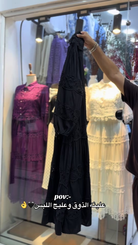 فستان ستايل عصري وانيق تطعيم كيبور قياس فري سايز من وزن 50 الى 90🖤 توصيل كل محافظات العراق 5 الاف🚕  واتس اب *********** 📞  واتس اب *********** 📞  #العراق#بغداد #البصرة #اكسبلور #الشعب_الصيني_ماله_حل😂😂 
