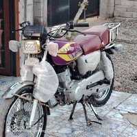 سيفان 23 اربعه كير كهربأيات كلها شغاله بريكات دهن ورا او كدام بريك الو...