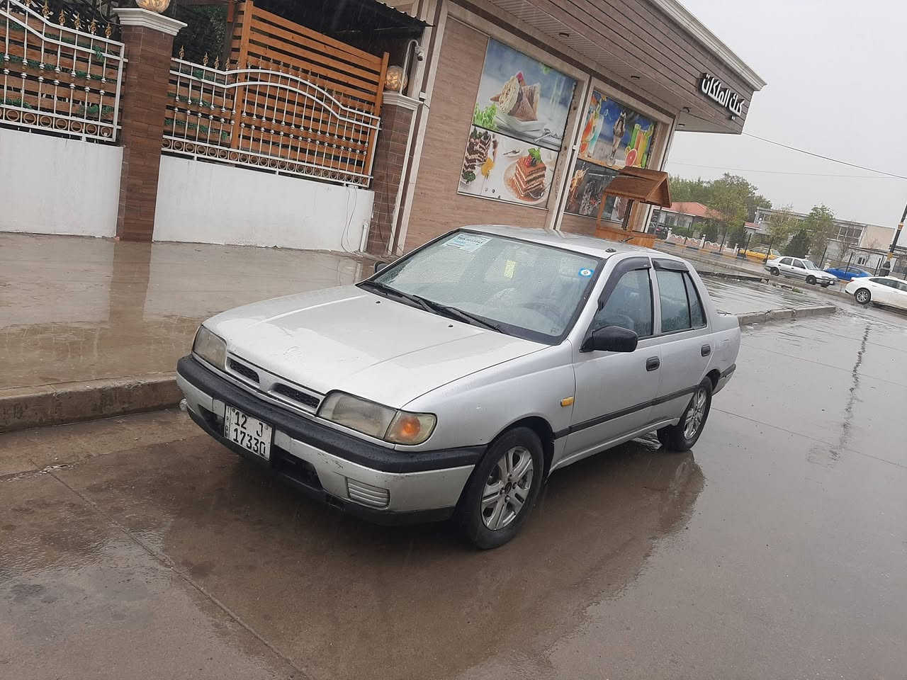 نيسان سني موديل 92 محرك حجم ١٦ كير عادي ستيرن بور طخم امامي وخلفي نظيف طخم ويل كب رقم نينوى انكليزي سنوية عظم 2030 هزة جديدة تحويل بشرط السعر 31
*********** اسيا
