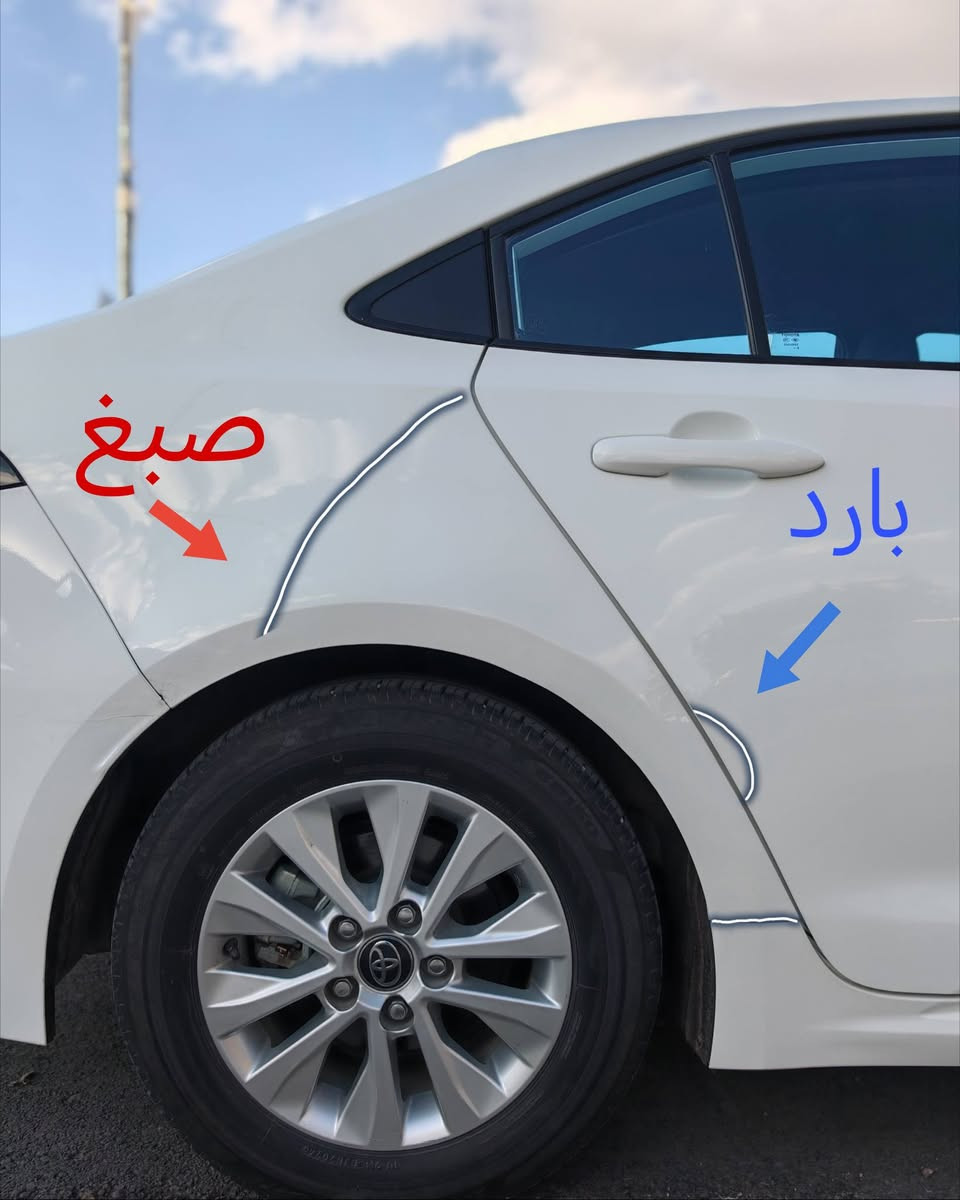 الاستفسار ***********
