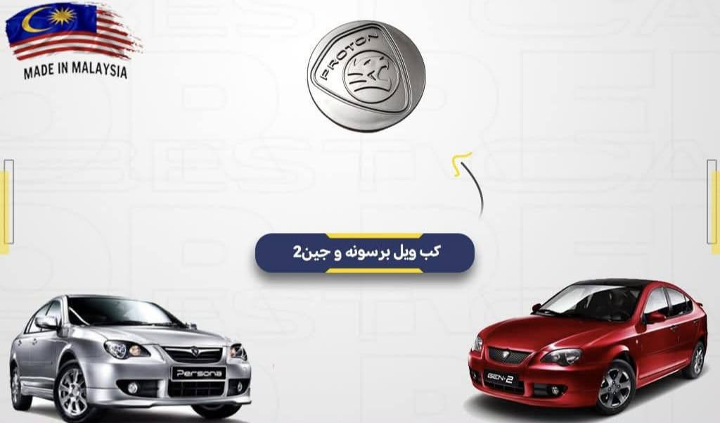 للحجز واتساب من 10صباحا للخامسه مساءا فقط ***********
