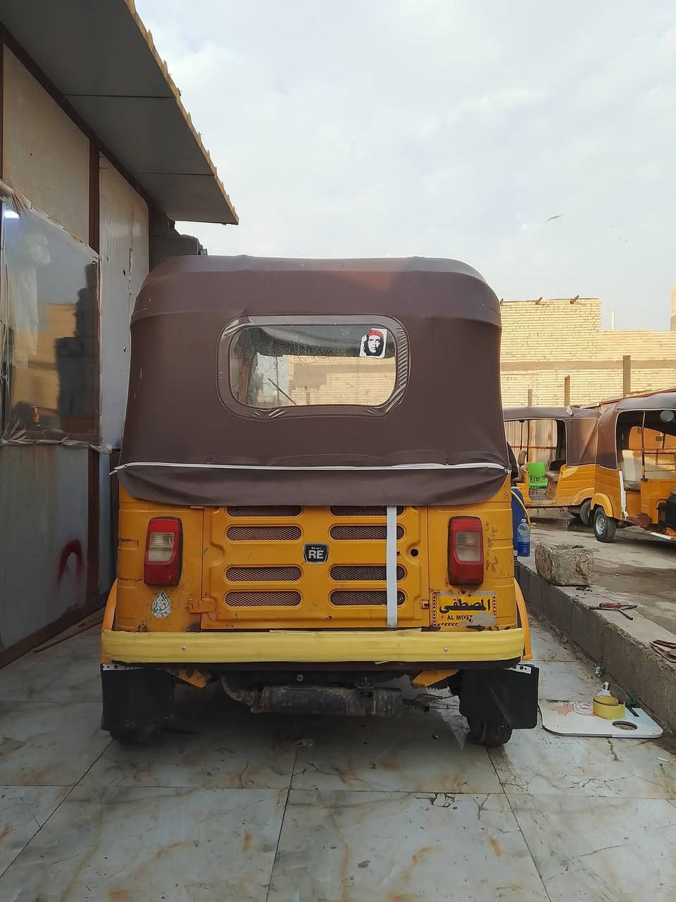 السلام عليكم تكتك لبيع مديل 17اوراق المصطفى السعر2900 مكاني العبيدي حي الرئاسة***********
