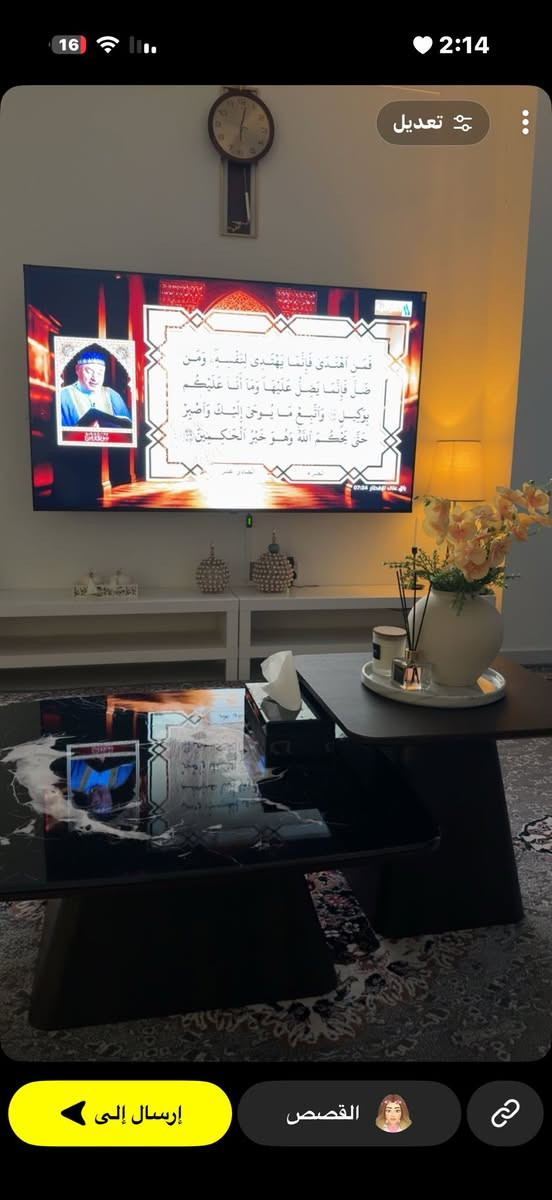 طبلات البيع.


**إذا كنت صاحب هذا الإعلان وتريد حذفه لأي سبب، رجاءا أرسل رسالة إلى الدعم الفني**