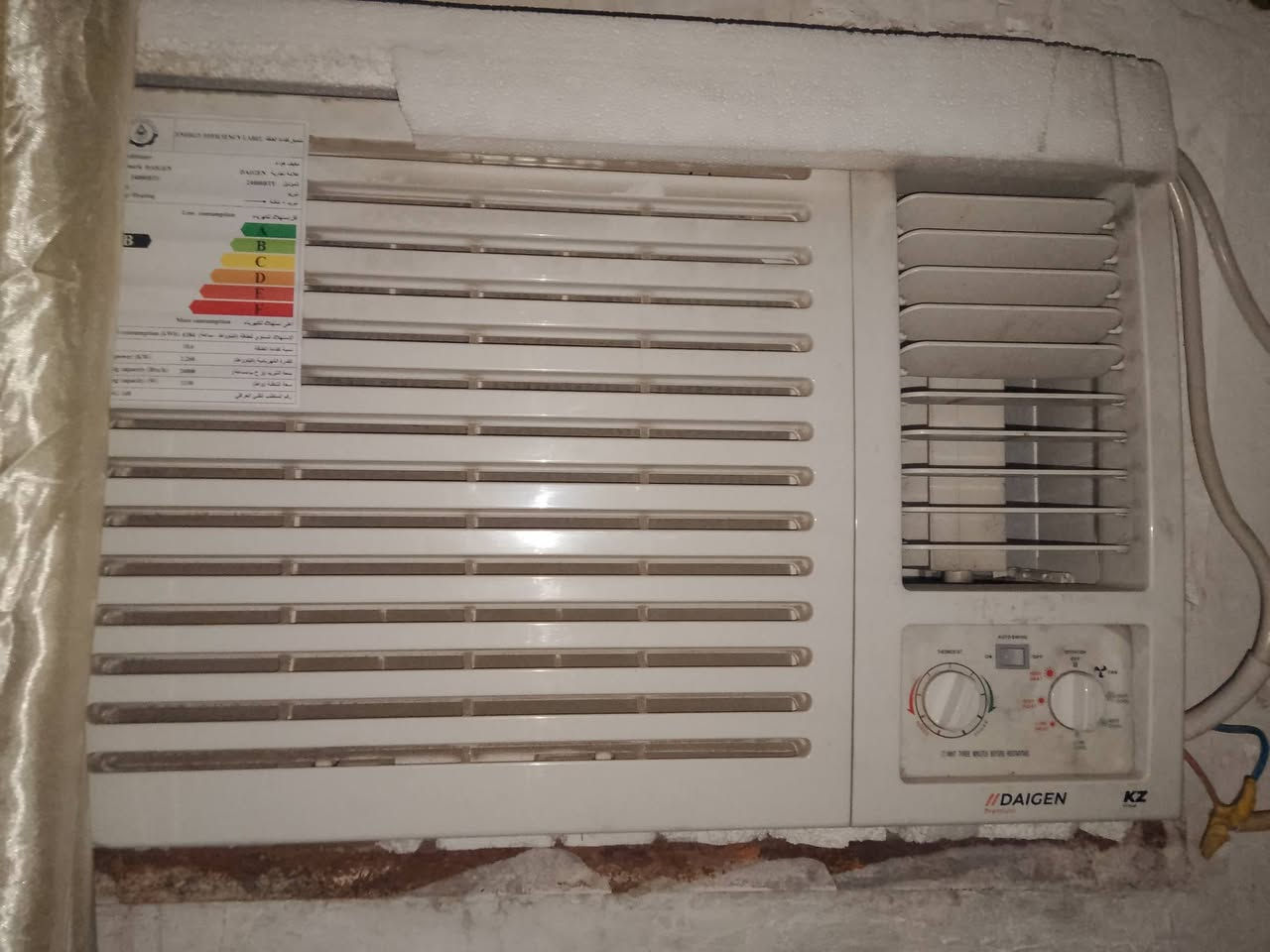 مكيف جديد لبيع سعر ٢٥٠


**إذا كنت صاحب هذا الإعلان وتريد حذفه لأي سبب، رجاءا أرسل رسالة إلى الدعم الفني**