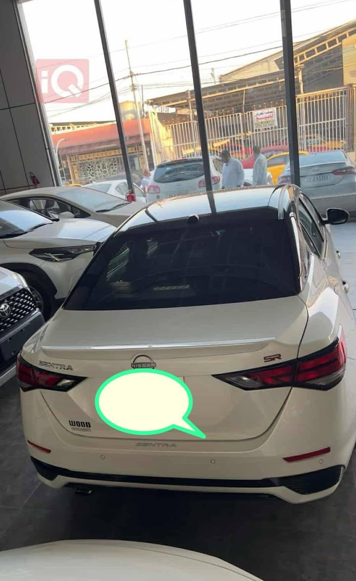 للبيع نيسان سنترا 2024 فئة SR فول مواصفات
موديل: 2024
الفئة: SR فول
اللون: أبيض سقف أسود
الممشى: 19ألف كيلو
محرك اقتصادي 2.0 
كاميرة خلفية
حساسات أمامية وخلفية
رادار + المحافظة على المسار
مثبت سرعة
ويل كروم
تشغيل بصمة
تشغيل عن بعد
مقاعد هيتر
تدفئة وتبريد مناخ ( يجي تحكم شكلين )
جنوط رياضية
بوند مبدل والبوند الاصلي موجود بي شبرين بدون اي تعديل مثل ماموضح بالصورة
بدون ايربكات
📄 رقم دهوك– تحويل ثاني يوم

💰 السعر: 168 وقابل للتفاوض

📞 للاستفسار اتصال : 
***********
***********
