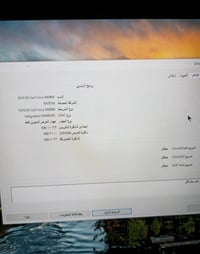 لابتوب latitude Dell 5580 الجيل السادس HQ  5580 Dell latitude الجيل ال...