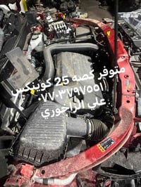 متوفر كوينكس 25 كصه متوفر توصيل 07703797551 بغداد, العراق