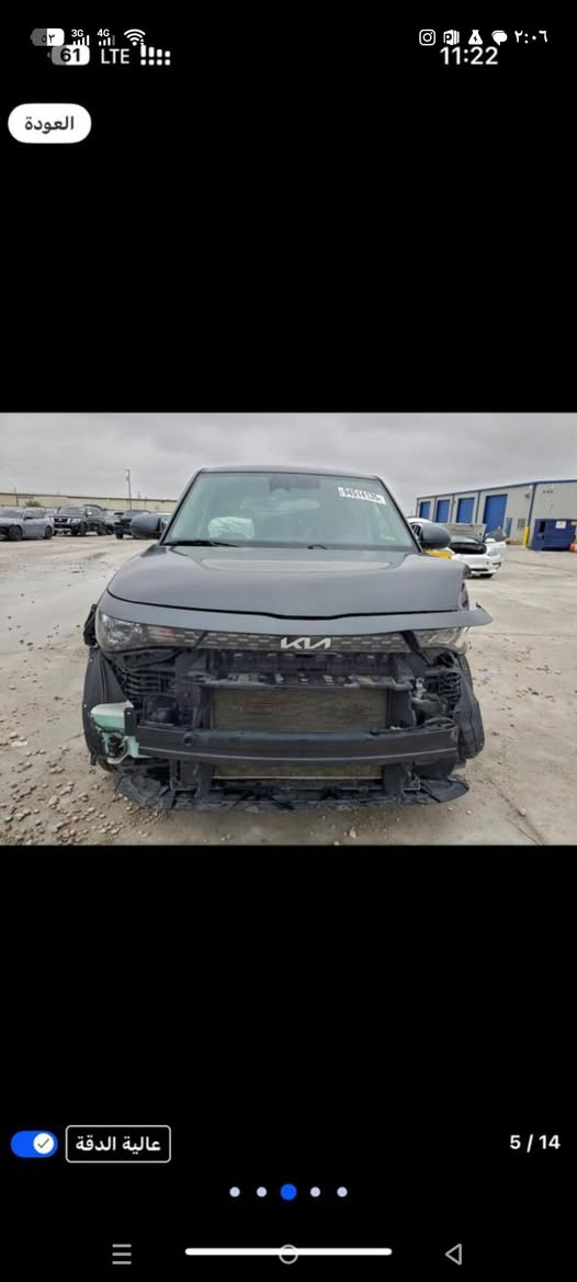 كيه صول مديل 2024
سياره حادثه موضح بل صور
سياره توصل يوم 20_3
سعر ب 105 وبيه مجال قليل 
***********
