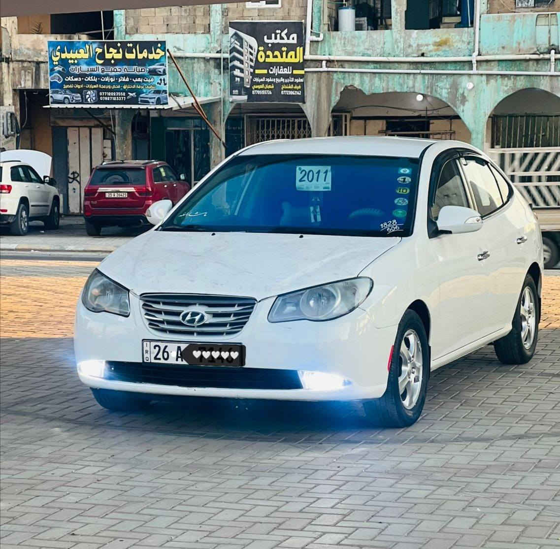 للبيع نقدا نقد
1:هواندي الانترا 2011
2: رقم صلاح الدين دولي 4 ارقام بأسمي تحويل ثاتي يوم شرط
3: محرك 1600
4: دخل لونين 
5: اربع دسك و أريل
6: كير محرك شرط
7: صدر وتايره لوك
8 : داخلها نضيف
9;تبريد تتدفئه جاهزه 
10: ضررها باب السايق وربع البنيد شرط بدون دواخل

  سياره جاهزه مجهزه شرط (سعرها 118 ورقه)

 تجي تشوف بعينك وتقتنع يلا اقفل سعرها وياك

      مكاني تكريت قرب مجسر الدله
رقم الهاتف:***********
