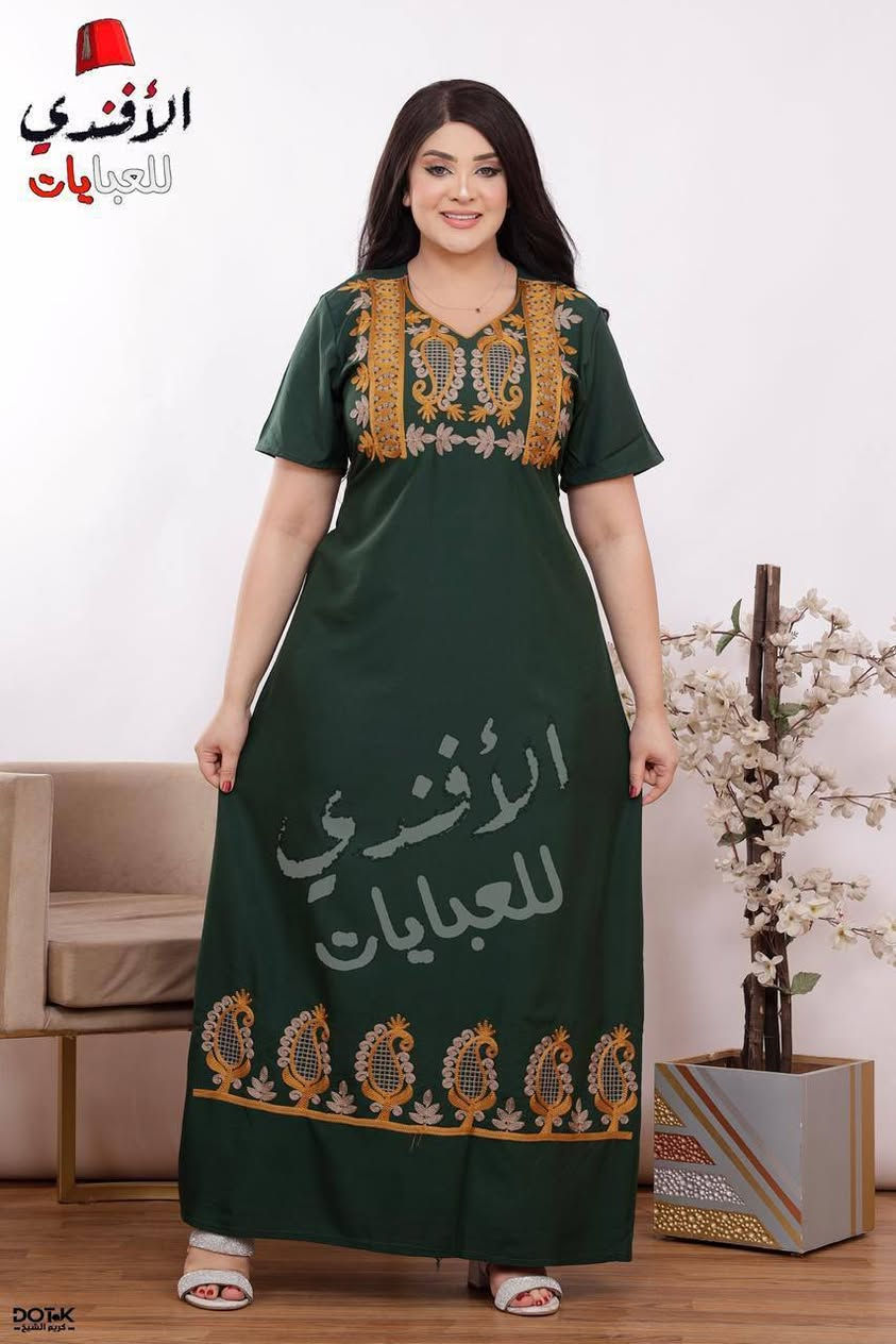 كشمير مصري  مطرز  خامه ممتازه  

القياس L/XL/2XL
 
اقل طلب نص درزن

https://t.me/nsam6890


**إذا كنت صاحب هذا الإعلان وتريد حذفه لأي سبب، رجاءا أرسل رسالة إلى الدعم الفني**