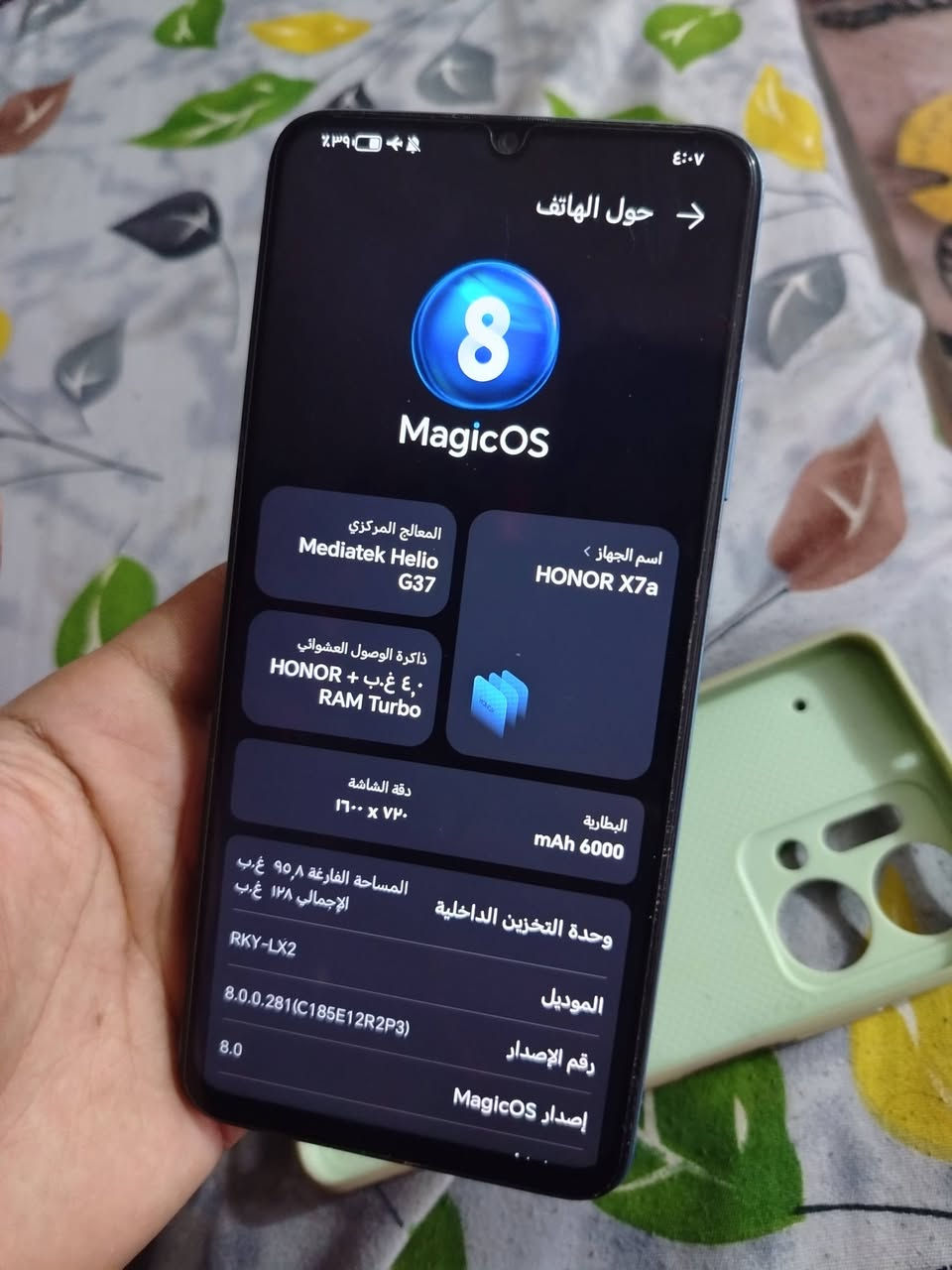 سلام عليكم موبايل للبيع نظيف اسمه هونر x7a ذاكرته 128 سكني بغداد العبيدي ***********
سعره 125
