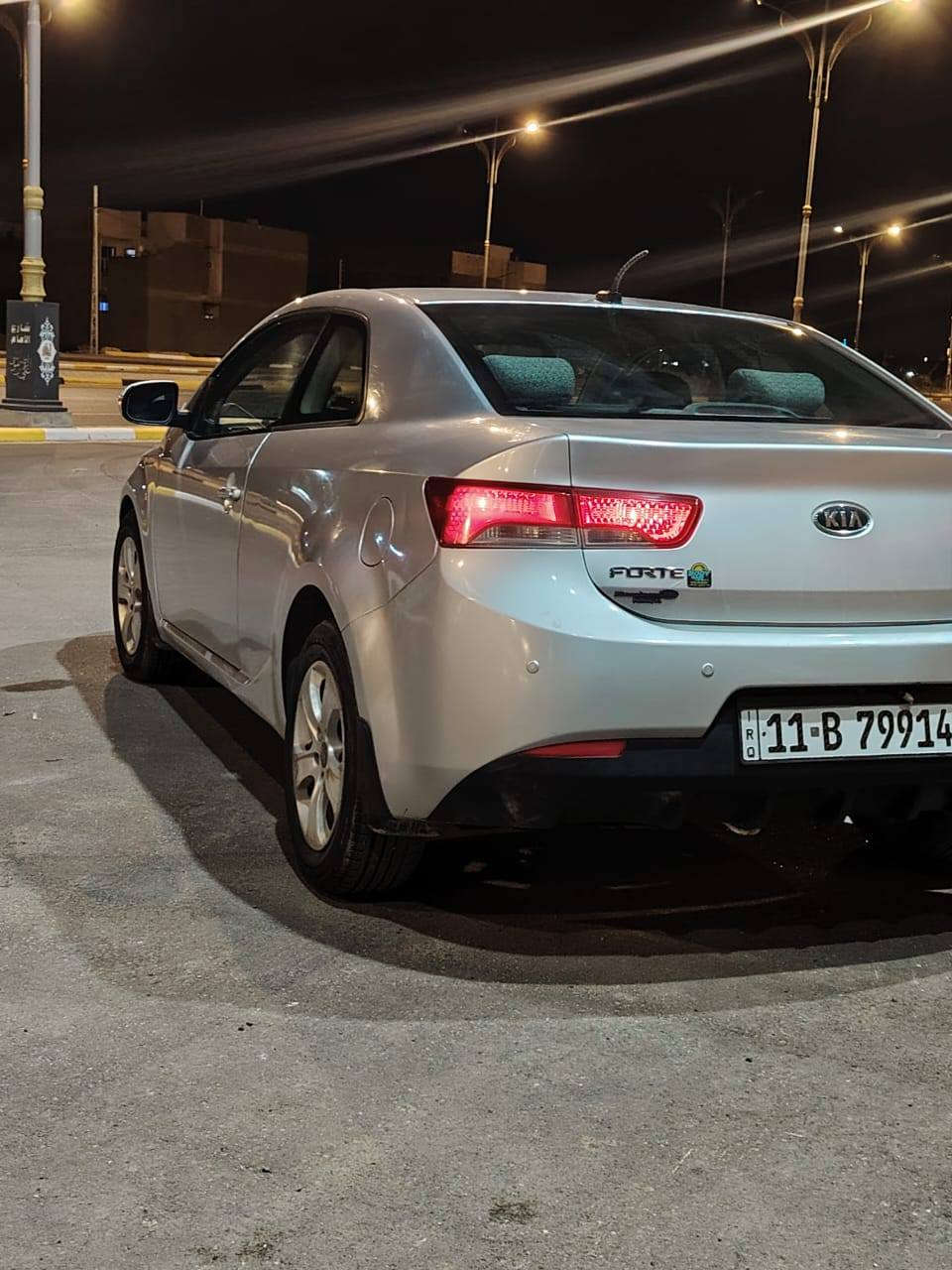 كيا فورتي موديل 2010 كوبيه تك باب لون سلفر
رقم بغداد انكليزي باسمي 2028 هزة بعدها مامنتهية
مكينة 2400 دوش المرغوب  
ماشية 119 ميل  
داخلها نظيف  شاشة وكامرة تحكم ستيرن
الحدادية مبدلها بشكل كامل الامامية و الخلفية قبل اسبوع
مكينة عليها ادامة كاملة بشهر 10 السياره صافيه وناعمه 
مابيها اي نقص 
ضررها الجاملغ واللغد الايسر بيها 4 قطع صبغ ابيع صبغ حزام السونار مرفق 
سعرها 73 ورقه وبيه مجال مكاني كربلاء
***********
