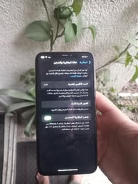آيفون XS ماكس • ٢٥٦ • الضهر مفطور