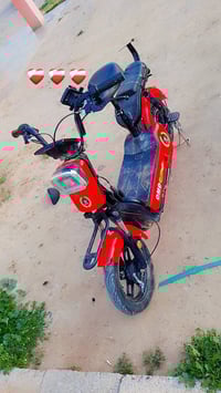 عندي مطور شحن للبيع  اتصل  07782117166