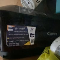طابعة • تحتاج تصليح • مروحة تعليق شغالة