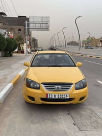سبكترا • ٢٠٠٨ • رقم بغداد