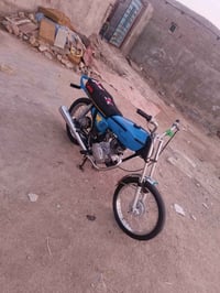 دراجة • محرك مفتوح • حكيمية البصرة